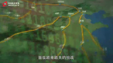 第三集跨越的前奏.jpg